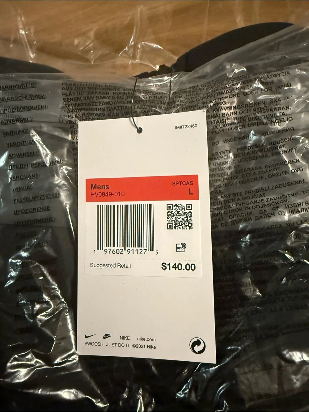 Nike lightweight insulated